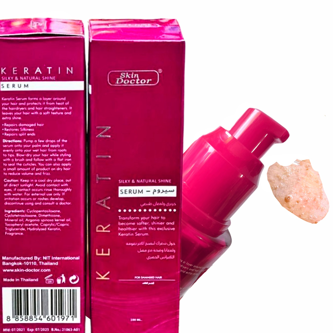 Skin Doctor Keratin Hair Serum - Image 4