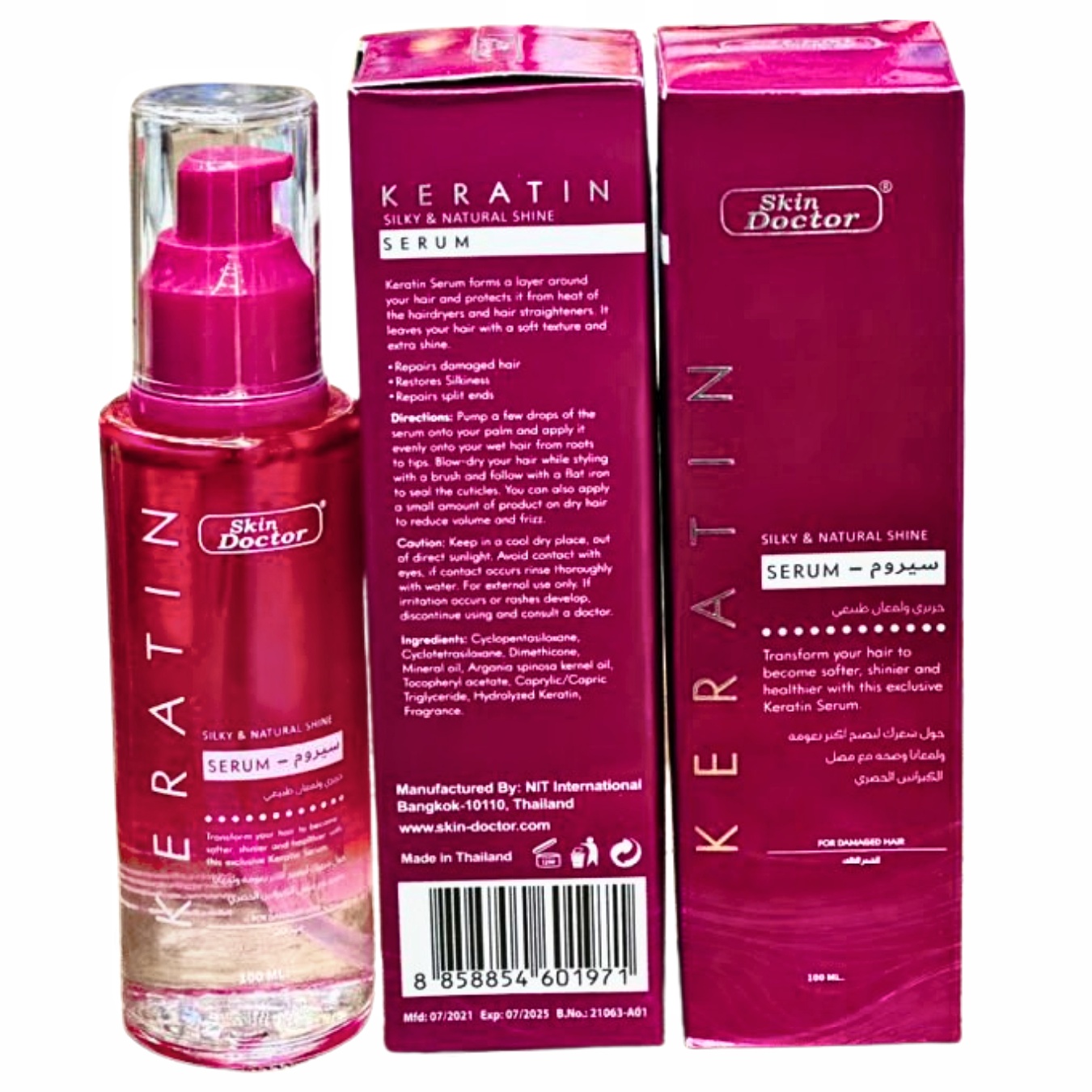 Skin Doctor Keratin Hair Serum