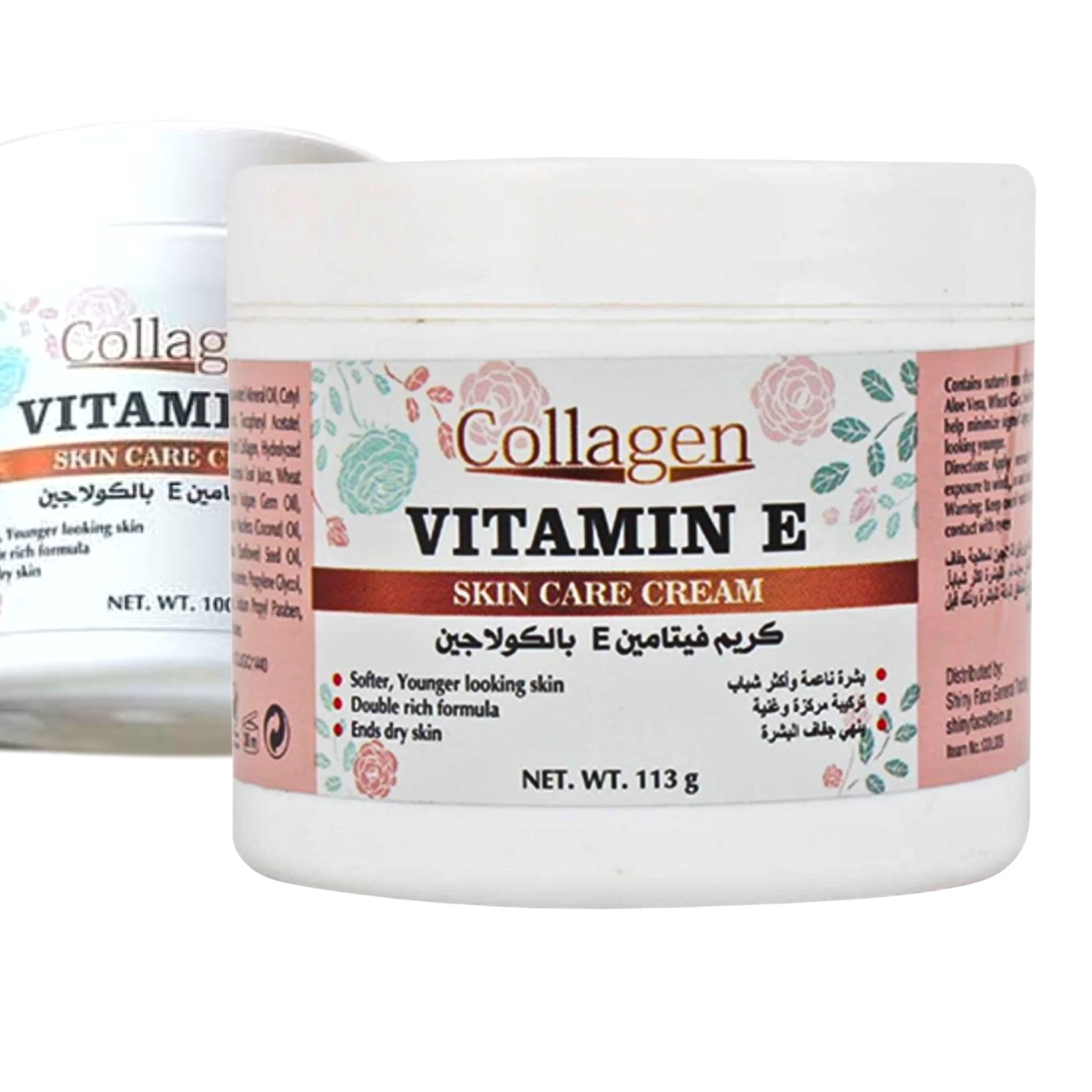 Original Collagen Vitamin E Skin Care Cream