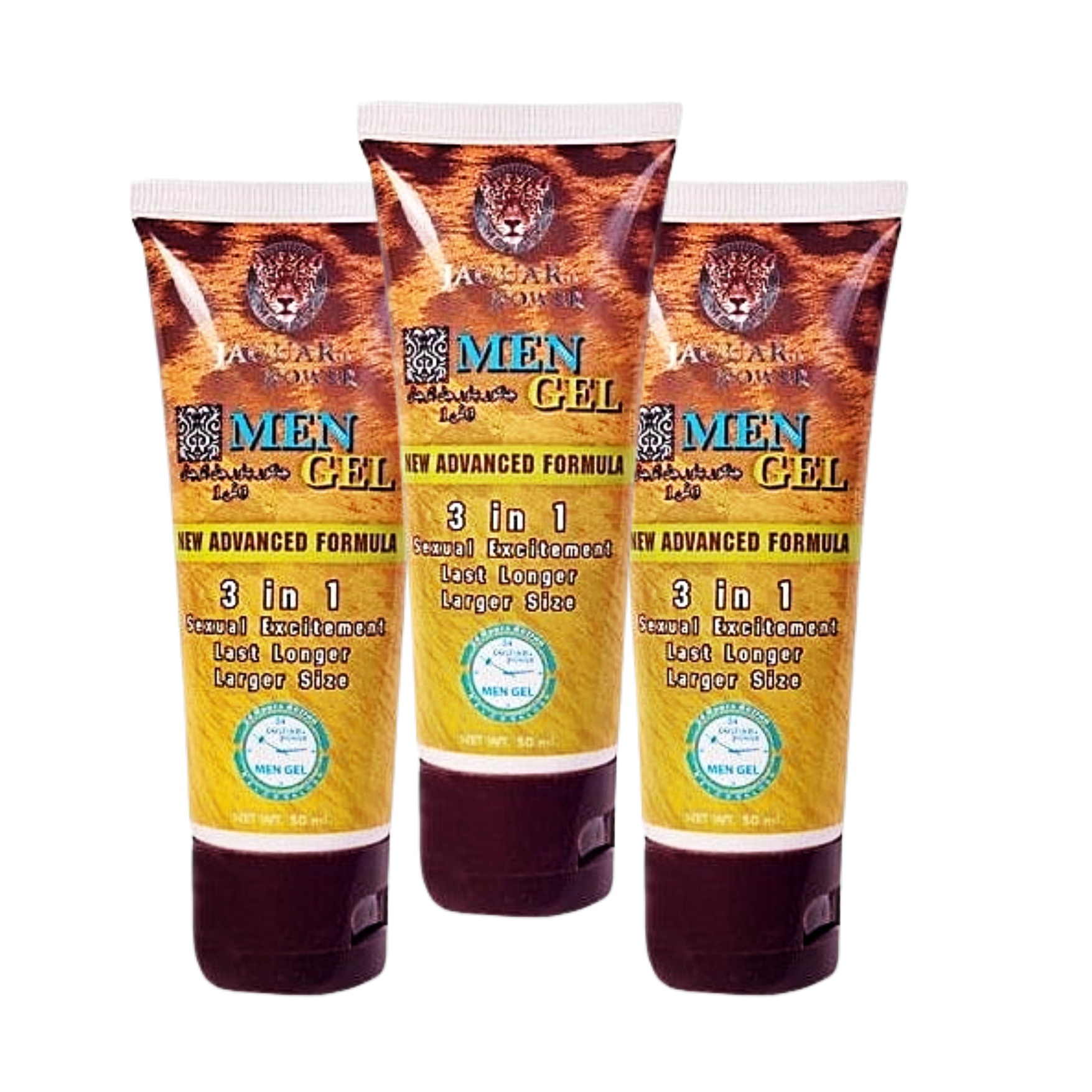 Jaguar Cream size power man - Image 2