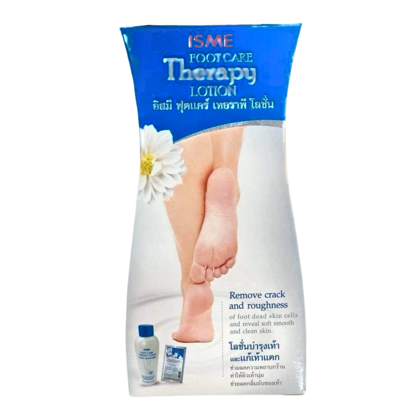 ISME Footcare Therapy Lotion