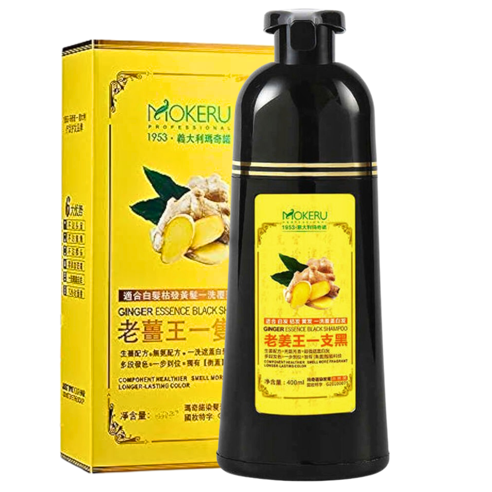 Original Mokeru Professional Black Hair Dye Shampoo - Image 2