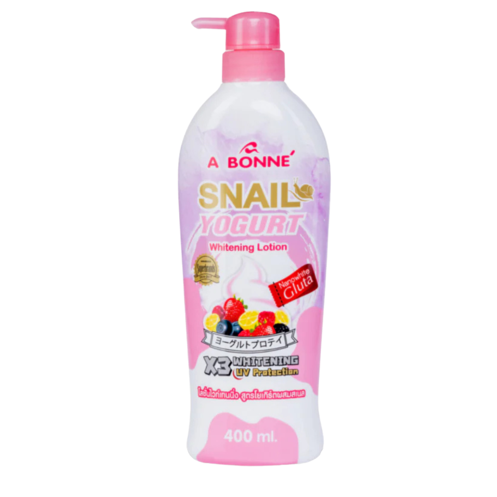 A BONNE Snail Yogurt Whitening Lotion - Image 2