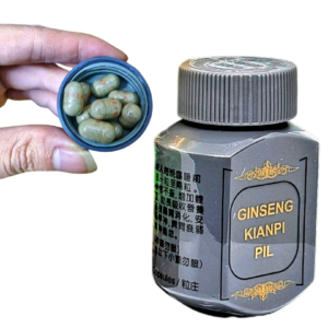 Original Ginseng KianPi Weight Enhancement Pil