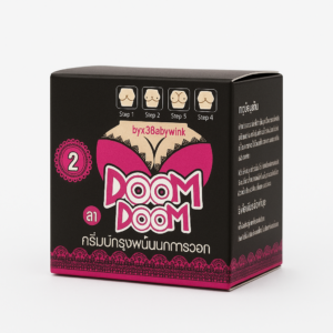 DOOM Large Breast Size Cream