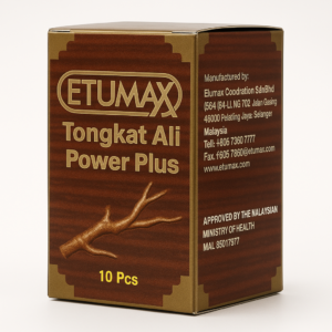 Etumax Timing Malaysia