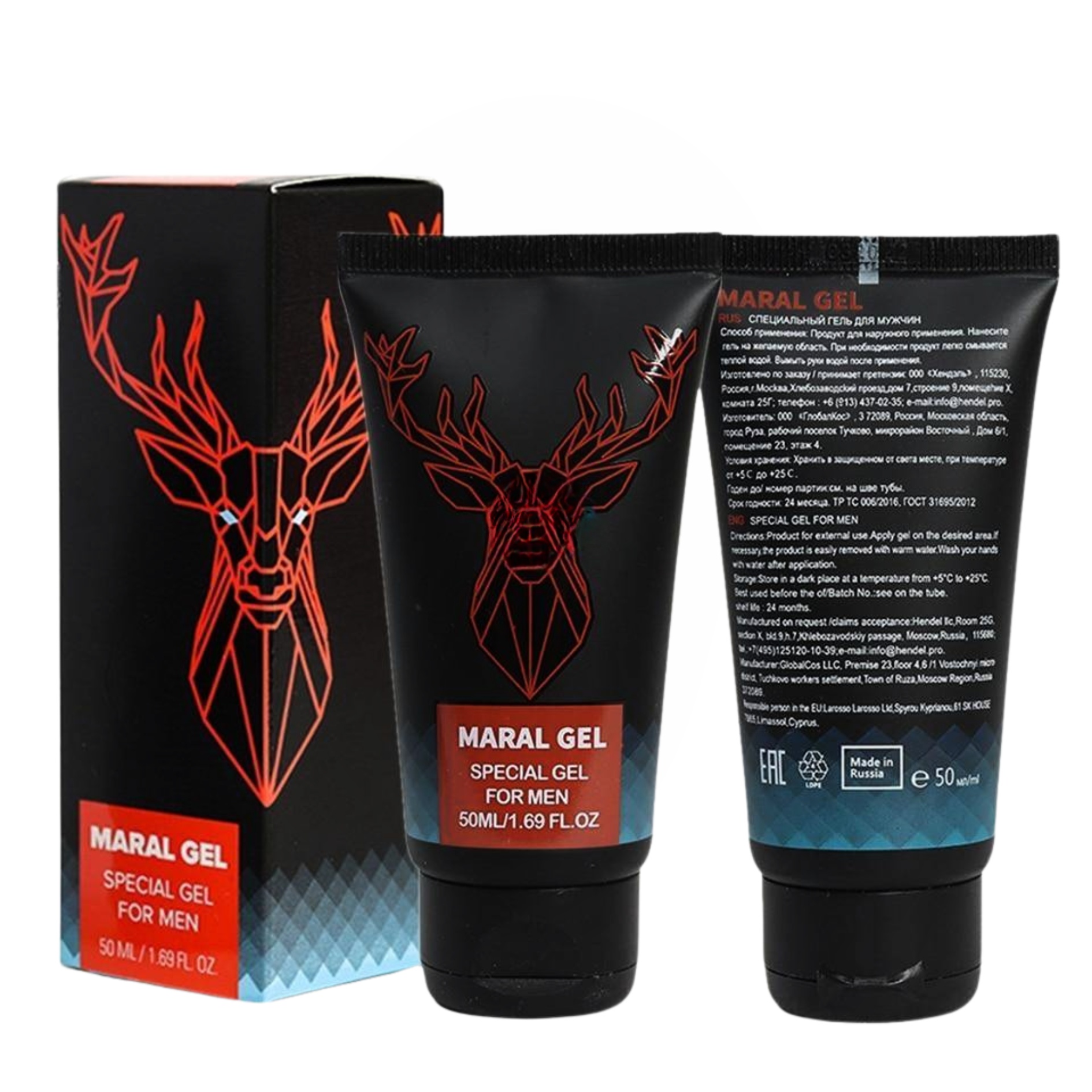 Original Hendel Russian Maral Gel for Men - Image 2