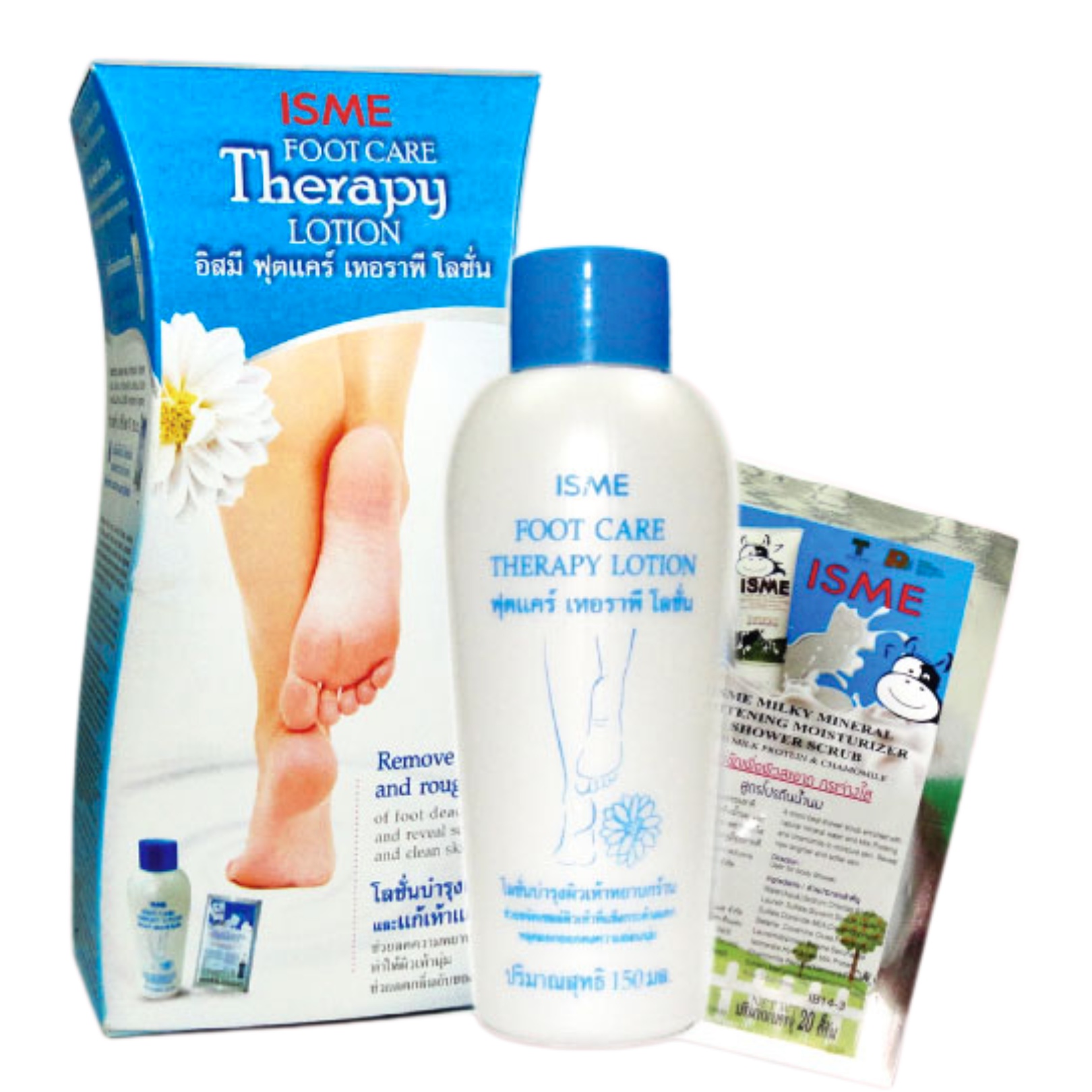 ISME Footcare Therapy Lotion - Image 2
