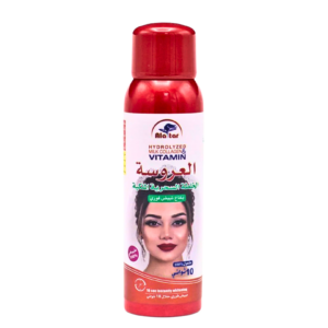 Alatar Hydrolyzed Milk Collagen Vitamin Whitening Mixture Spray