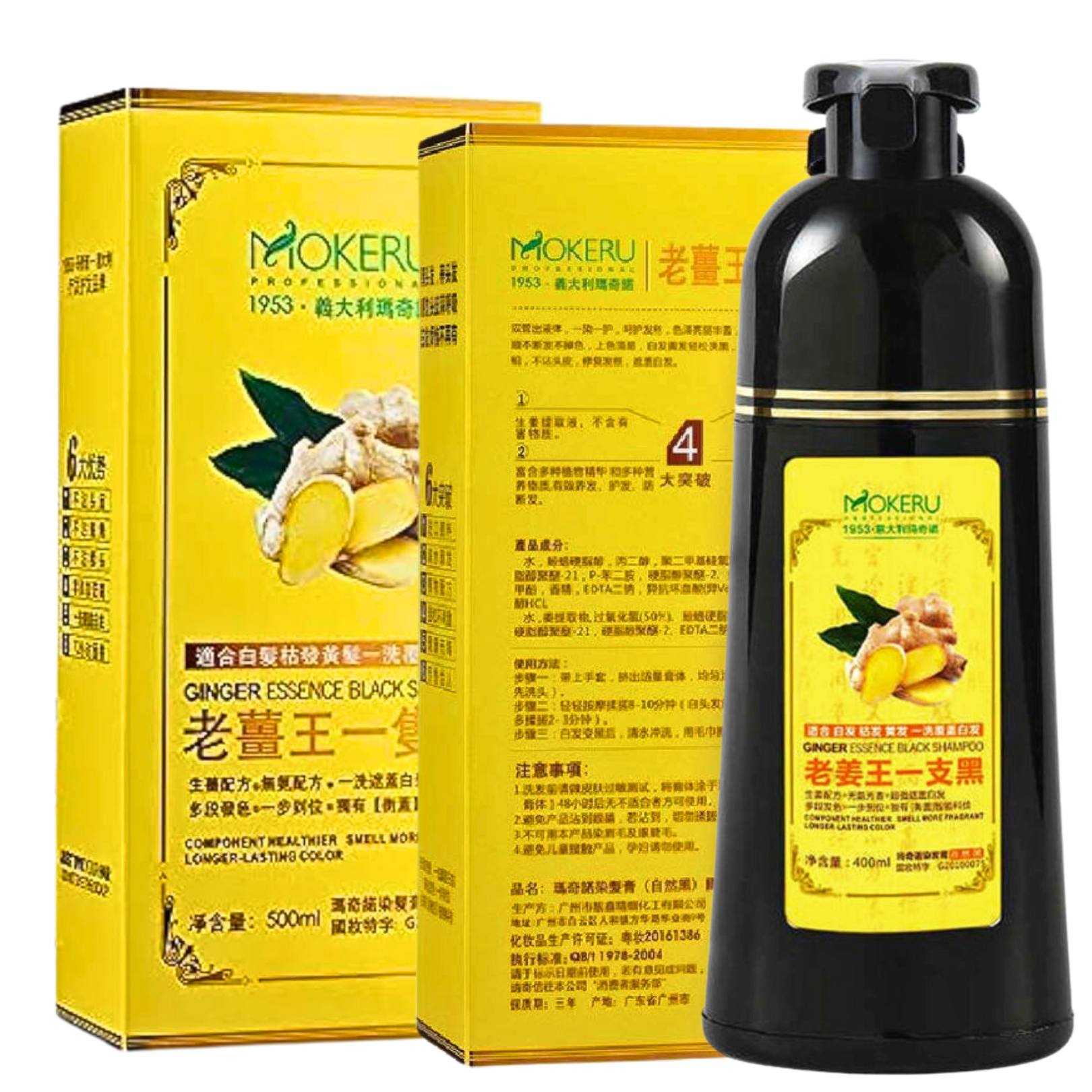 Original Mokeru Professional Black Hair Dye Shampoo